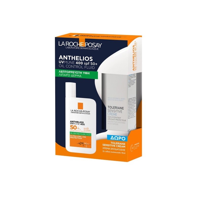 LA ROCHE-POSAY Anthelios uvmune 400 oil control fluid Spf50 50ml & ΔΩΡΟ Toleriane sensitive cream 15ml