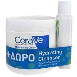 CeraVe Moisturising Cream 454gr και Δώρο Hydrating Cleanser Κρέμα Καθαρισμού 88ml
