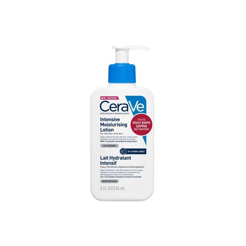 CERAVE Intensive moisturizing lotion 236ml