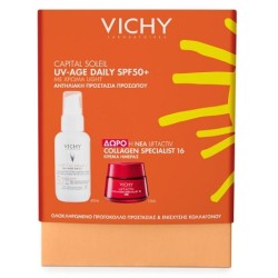 VICHY Capital soleil Promo UV Age Daily με χρώμα spf50 40ml & ΔΩΡΟ Liftactiv collagen specialist 16 κρέμα ημέρας 15ml