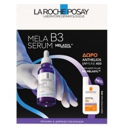 LA ROCHE-POSAY Mela B3 serum 30ml & ΔΩΡΟ Anthelios UVMUNE 400 anti-dark spot fluid Spf50 15ml