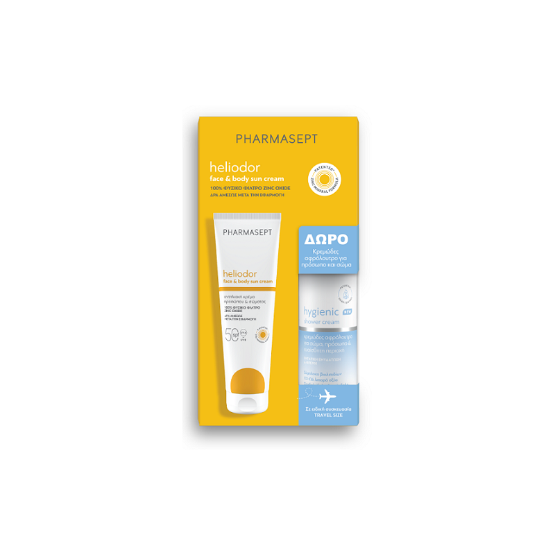 PHARMASEPT Heliodor sun cream face & body Spf50 150ml & ΔΩΡΟ Hygienic shower cream 100ml