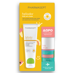PHARMASEPT Heliodor Kids sun cream Spf50 150ml & ΔΩΡΟ Kids soft bath 100ml